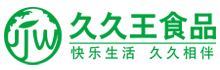 久久王食品國(guó)際有(yǒu)限公(gōng)司
